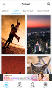 Download PhoneDeco _ wallpapers, theme